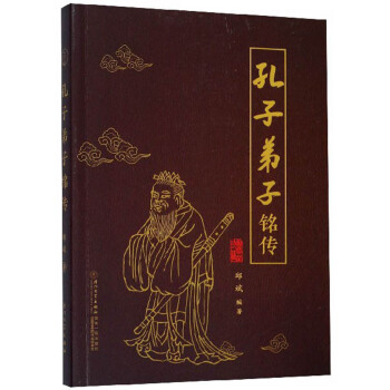 ���ӵ���㑂�