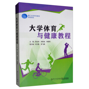 ��W(xu��)�w���c�����̳�