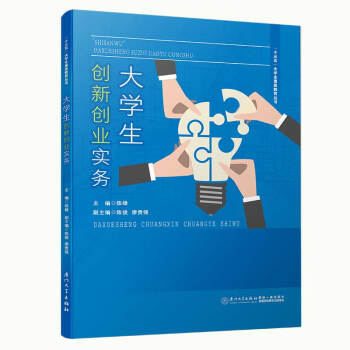 ��W����(chu��ng)��(chu��ng)�I(y��)����(w��)