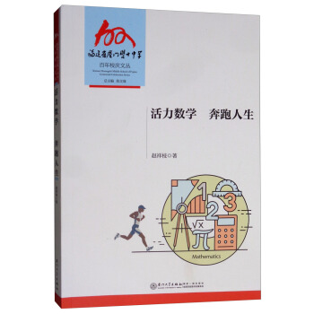 ������(sh��)�W(xu��).��������