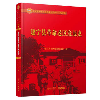 �����h�����υ^(q��)�l(f��)չʷ