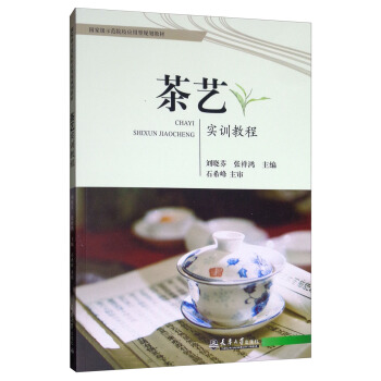 ��ˇ��Ӗ(x��n)�̳�