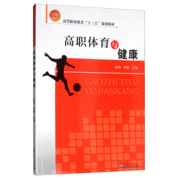 ���w���c����