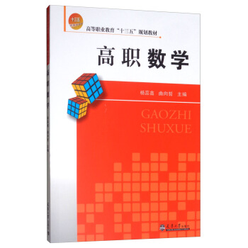 ����(sh��)�W(xu��)