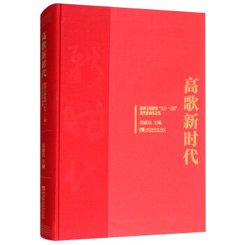 �߸��r���������������O(sh��)�傀һ���̫@��������Ʒ��