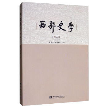 ����ʷ�W���ڶ�݋��