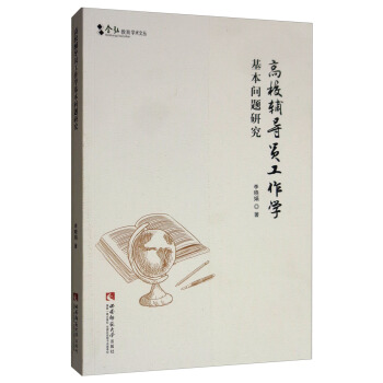 ��У�o��(d��o)�T�����W(xu��)�������}�о�