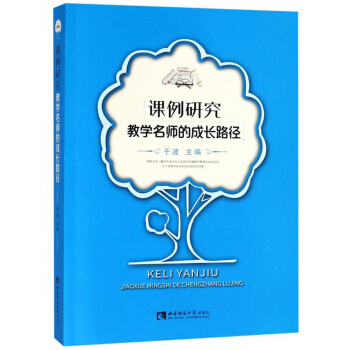 �n���о����̌W(xu��)�����ĳ��L(zh��ng)·��