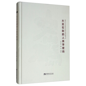 ����ʯ�̵����(l��i)�W(xu��)�ܴa