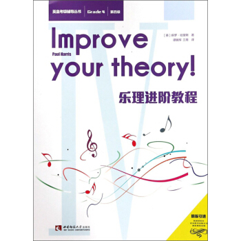 �����M(j��n)�A�̳̣���4��(j��) ԭ�����M(j��n)��/Ӣ�ʿ���(j��)�o��(d��o)����