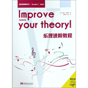 �����M(j��n)�A�̳̣���5�� ԭ�����M(j��n)��/Ӣ�ʿ����o��(d��o)����