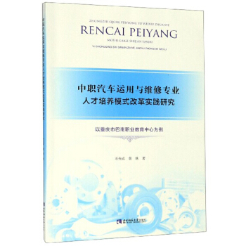 ����܇(ch��)�\(y��n)���c�S�ތ�(zhu��n)�I(y��)�˲����B(y��ng)ģʽ�ĸ(sh��)�`�о������ؑc�а����I(y��)�������Ğ���