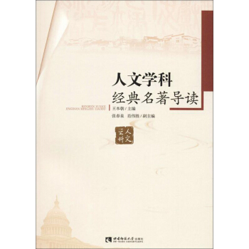 ���ČW�ƽ�(j��ng)���������x