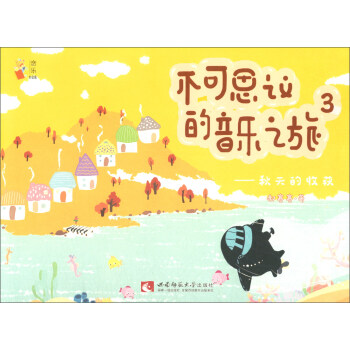 ����˼�h������(l��)֮��3��������ի@