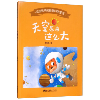 ���ԭ��(l��i)�@ô��