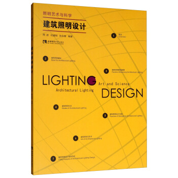 ���������O(sh��)Ӌ(j��)