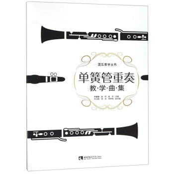 �λɹ�����̌W(xu��)����/�����̌W(xu��)����