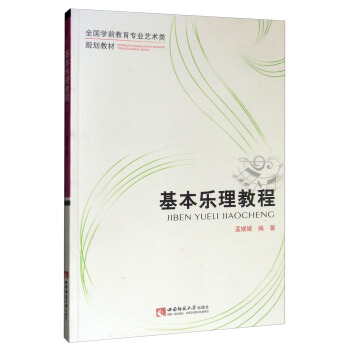 ���������̳�