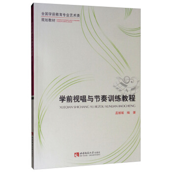 �W(xu��)ǰҕ���c��(ji��)��Ӗ(x��n)���̳�