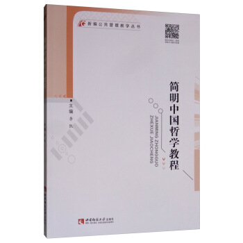 ��(ji��n)���Ї�(gu��)�܌W(xu��)�̳�