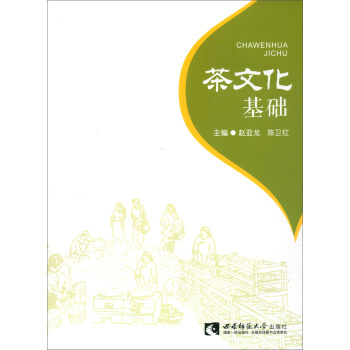 ���Ļ����A