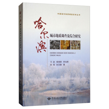 �����I���е��|(zh��)�{(di��o)�鼰�C���о�/�Ї����е��|(zh��)�{(di��o)��ϵ�Ѕ���