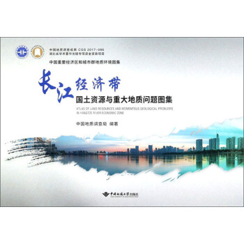 �Ї�(gu��)��Ҫ��(j��ng)��(j��)�^(q��)�ͳ���Ⱥ���|(zh��)�h(hu��n)���D�����L(zh��ng)����(j��ng)��(j��)����(gu��)���YԴ�c�ش���|(zh��)��(w��n)�}�D��