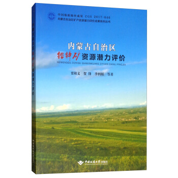 ��(n��i)�ɹ����΅^(q��)�U�\�V�YԴ�����u�r