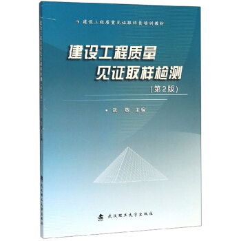 ���O(sh��)�����|(zh��)��Ҋ�Cȡ�әz�y(c��)����2�棩