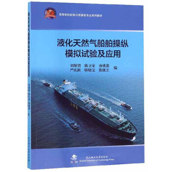 Һ����Ȼ�⴬���ٿvģ�Mԇ򞼰��(y��ng)��