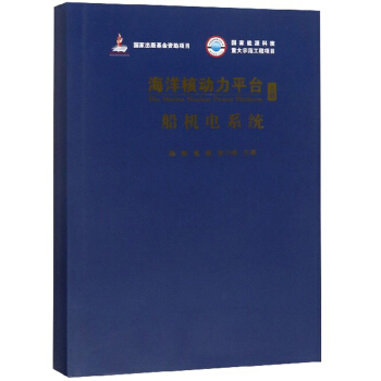 ����˄���ƽ�_���σԣ������C�ϵ�y(t��ng)