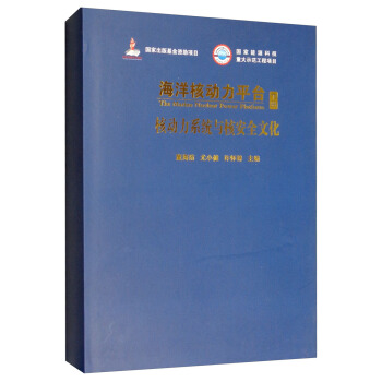 ����˄�(d��ng)��ƽ�_(t��i)����(c��) �˄�(d��ng)��ϵ�y(t��ng)�c�˰�ȫ�Ļ���