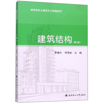 �����Y(ji��)��(g��u)����3�棩