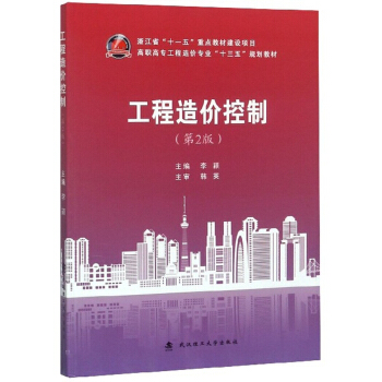 ������r���ƣ���2�棩