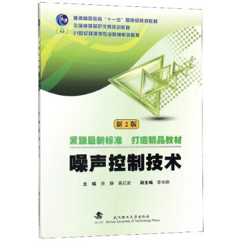 �����Ƽ��g����2�棩