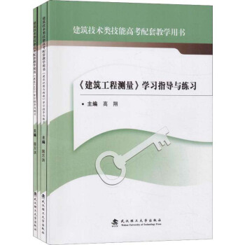 �������g(sh��)��ܸ߿����׽̌W(xu��)�Õ�(sh��)�����b��4��(c��)��