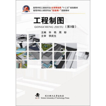 �����ƈD����3�棩