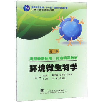 �h(hu��n)��΢����W(xu��)����2�棩