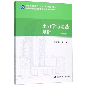 �����W(xu��)�c�ػ����A(ch��)����1�棩