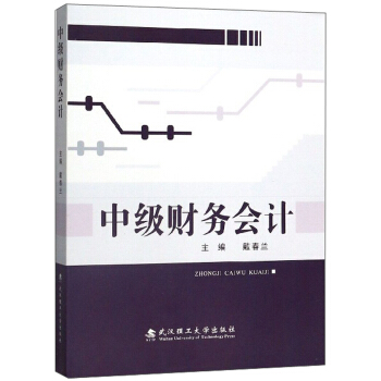 �м�ؔ��(w��)��Ӌ