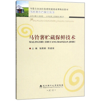 �R����A�ر��r���g(sh��)/�R������a(ch��n)�ӹ�����