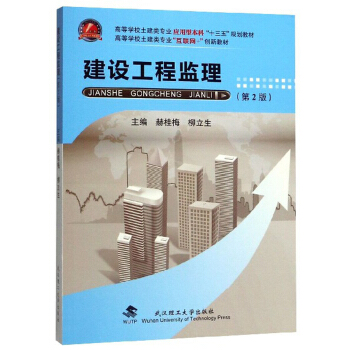 ���O(sh��)���̱O(ji��n)��(��2��ߵȌW(xu��)У������I(y��)��(li��n)�W(w��ng)+��(chu��ng)�½̲�)