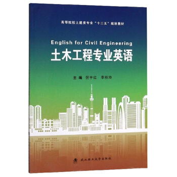 ��ľ���̌��I(y��)Ӣ�Z