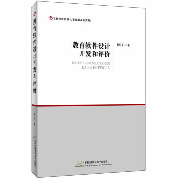 ����ܛ���O(sh��)Ӌ(j��)�_�l(f��)���u(p��ng)�r(ji��)