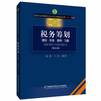 ����(w��)�I��������棩