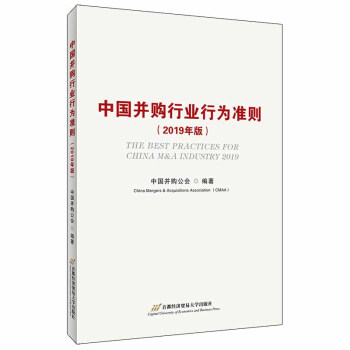 �Ї�(gu��)��ُ�ИI(y��)�О��(zh��n)�t��2019��棩