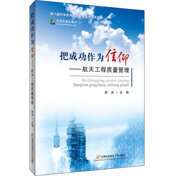 �ѳɹ��������������칤���|(zh��)������