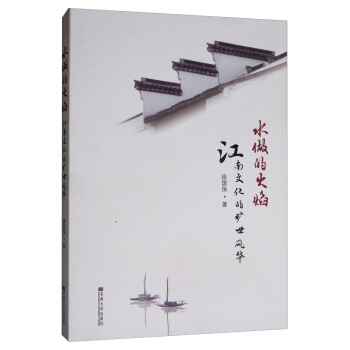 ˮ���Ļ��棺�����Ļ��ĕ����L(f��ng)�A