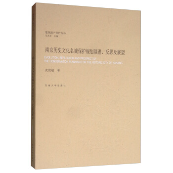 �Ͼ��vʷ�Ļ����Ǳ��o(h��)Ҏ(gu��)�����M(j��n)����˼�cչ��