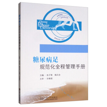 ������Ҏ(gu��)����ȫ�̹����փ�